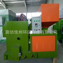 ���ľƬȼ���C���׌�����偠t �����|ȼ���t����U�P�����a��