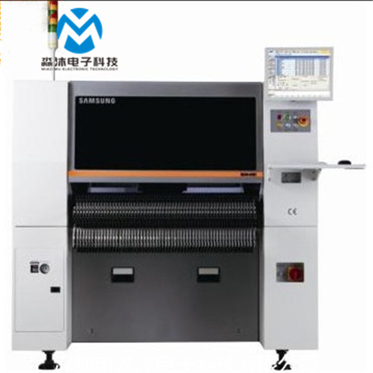 供应 SM贴片机cp45neo 各种贴片机 保养 维修 议价