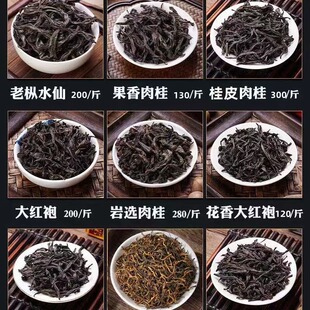 ����ɽ��t���Ҳ�ɢ�b���~�ͶY�Y���bˮ�ɞ������t�۲�S���l