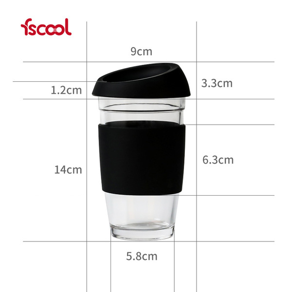 Creative ins solid color silicone glass coffee cup