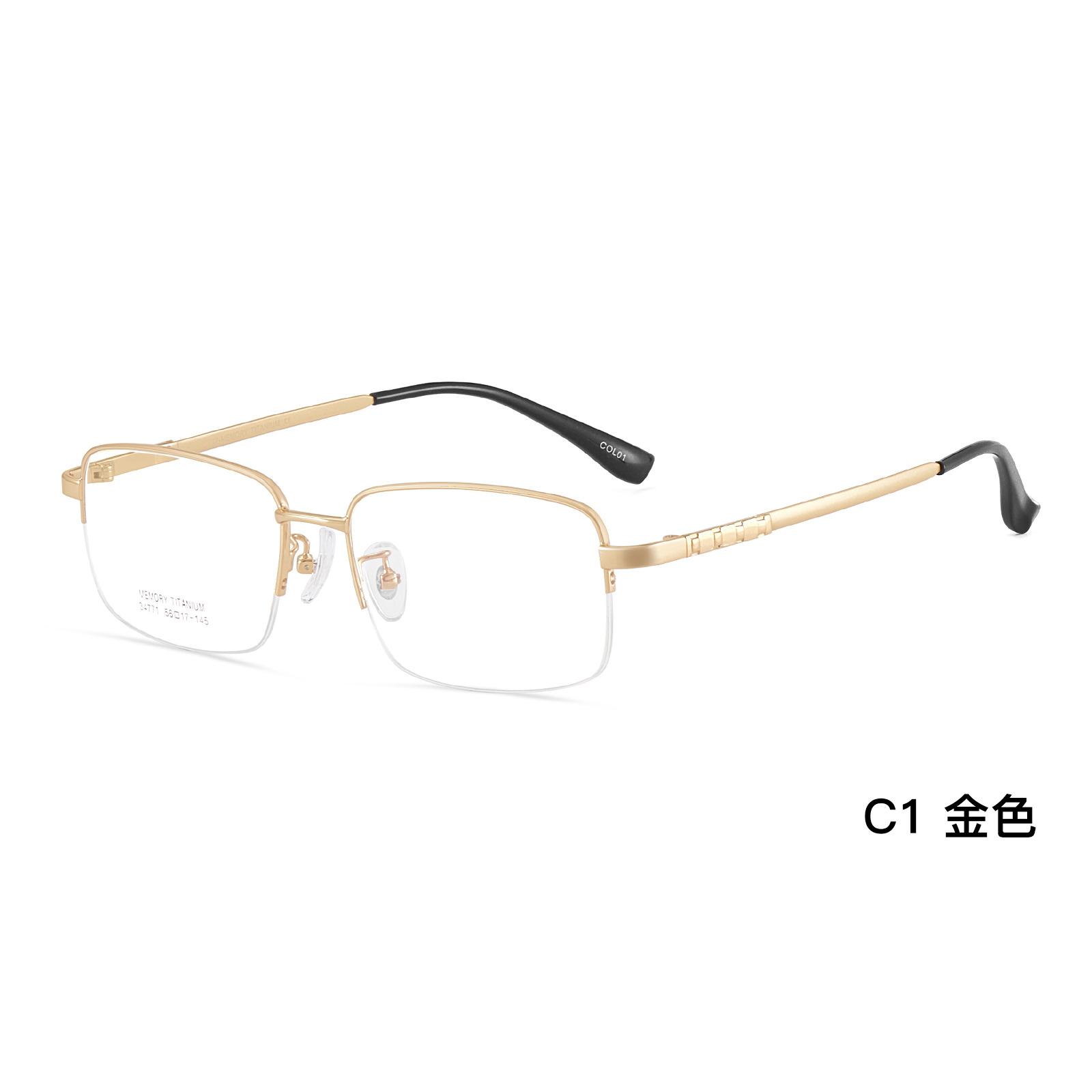 Memoria de alta calidad para hombres de negocios piernas de titanio versátiles marcos de gafas chapado al vacío IP puede coincidir con grados Danyang al por mayor