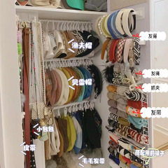 帽子収納フックタンス整理神器穴開け防止ドア後フック付髪飾り靴下掛け宝宝帽子宇卿