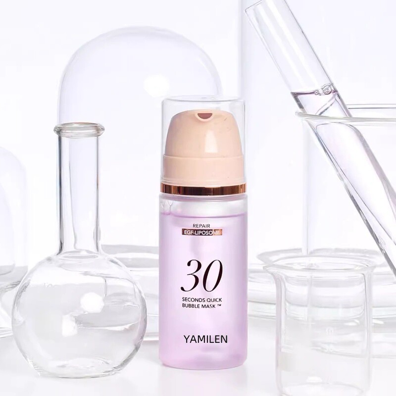 【正品授权】韩国YAMILEN30秒爽肤水泡沫面膜焕发水光提亮妆前|undefined