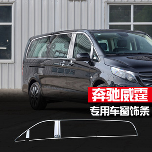 �m��10-22���Y����/V250/260L܇��l���P䓴�߅�T߅�����bl