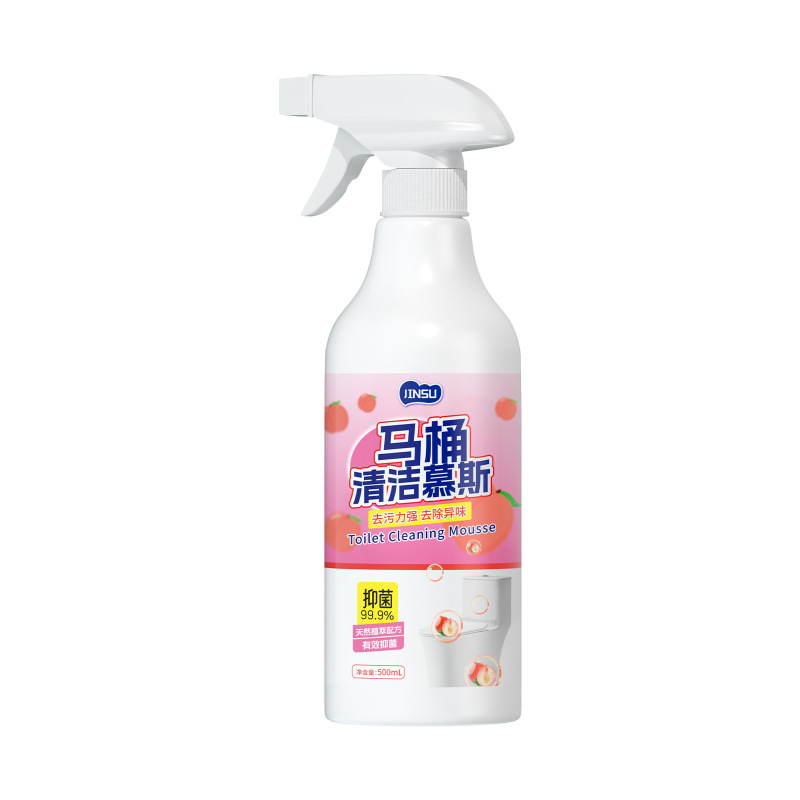 一件代发白桃香氛马桶清洁慕斯强力厕所清洁泡泡坐便洁厕剂洁厕灵|undefined