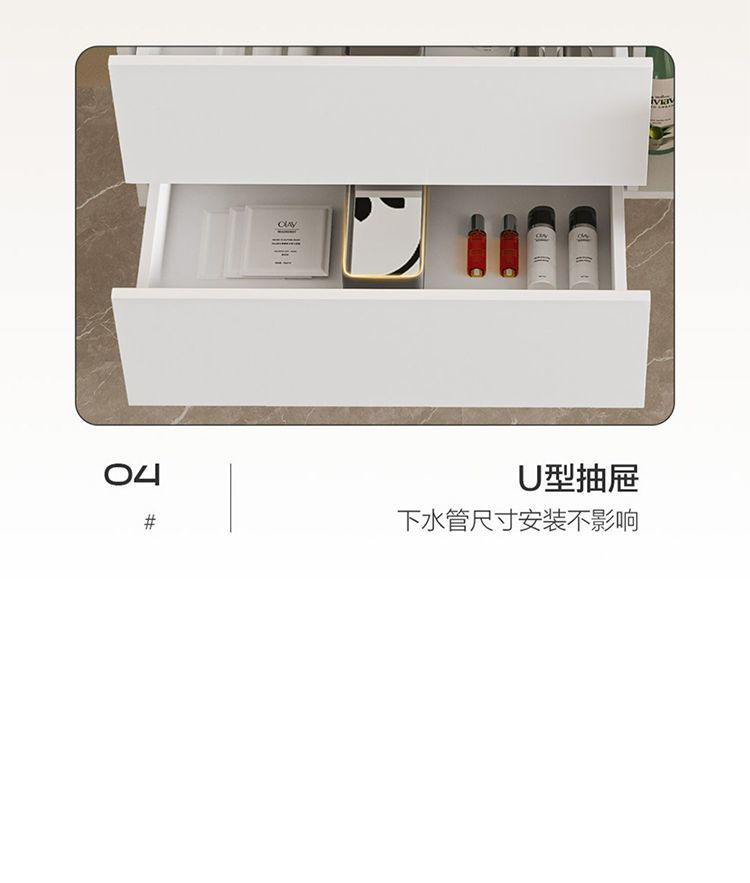 Modern cream hand wash and washbasin, Corine one-piece simple bathroom cabinet, skin-feel combination, complete set of washbasin and bathroom undefined