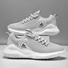 Breathable white casual footwear for leisure, sports shoes, hair mesh, plus size, wholesale