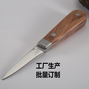 Производитель индивидуальный устричный нож, устричный нож, деревянная ручка, устричный нож, устриц, нож из нержавеющей стали.
