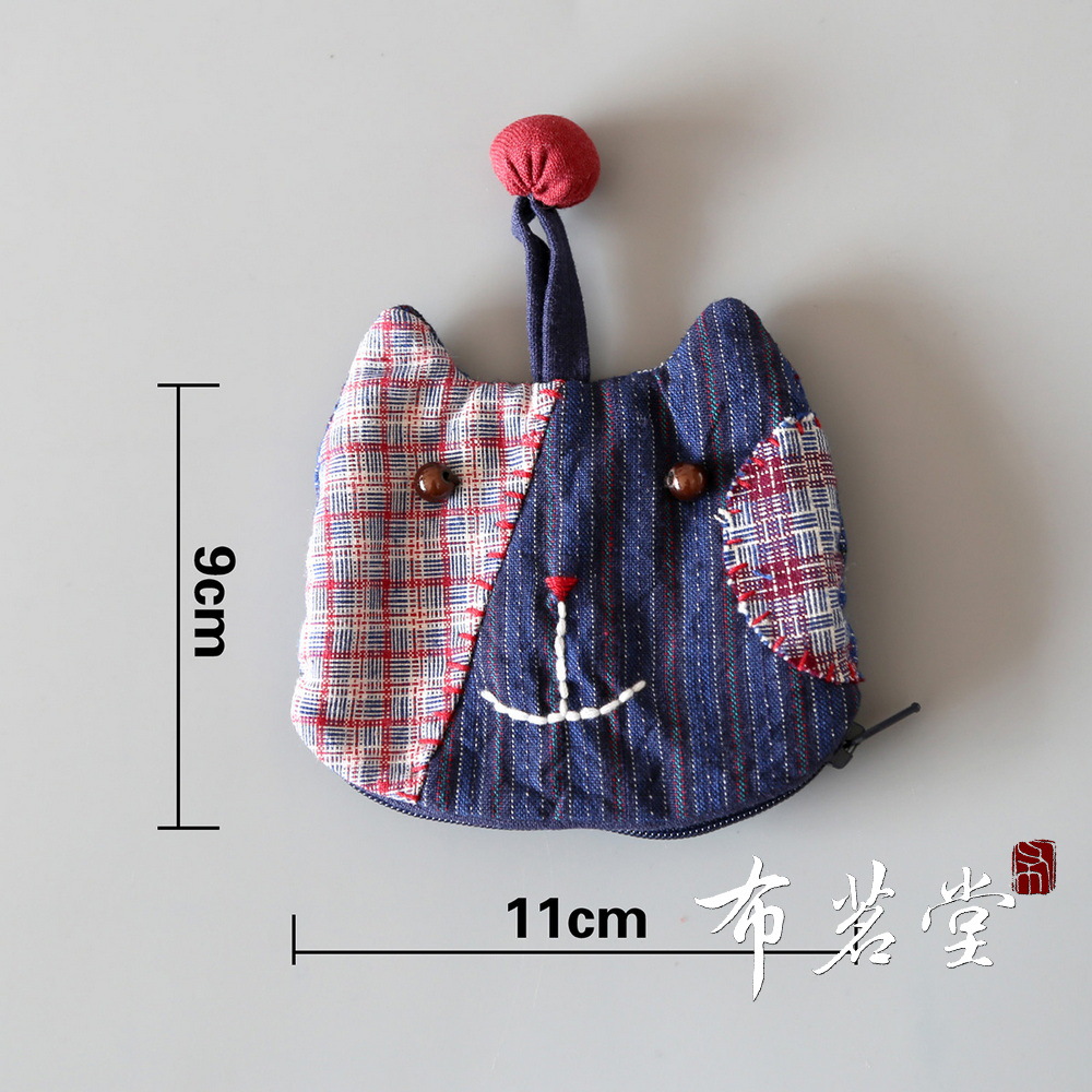 布茗堂土布キーバッグ小銭入れ両用底ファスナーアニメ動物