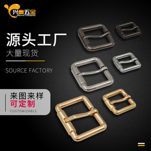 Manufacturer in stock bag handbag hardware die casting pin buckle zinc alloy adjustable buckle metal Japanese buckle women's bag accessories