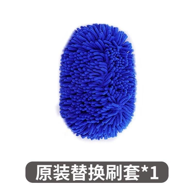 Car cleaning tools — Sale Car Wash Mop, Rotating Soft Bristle - blue-replacement-brush-head