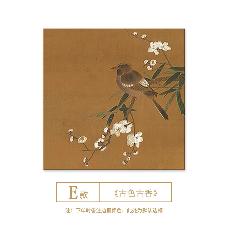 宋代の美的リビングルーム装飾絵画、中世スタイルの玄関吊り絵画、中国風のフランスのレトロな廊下通路壁画|undefined