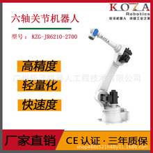 ���S���P�����I�C���˴�ؓ�d210kg��ĥ���\�a��늺��M�b�Cе�ֱ�