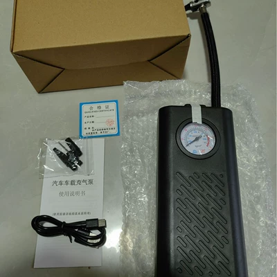 Air Pump, One-Piece Car Air: Hava nasosu