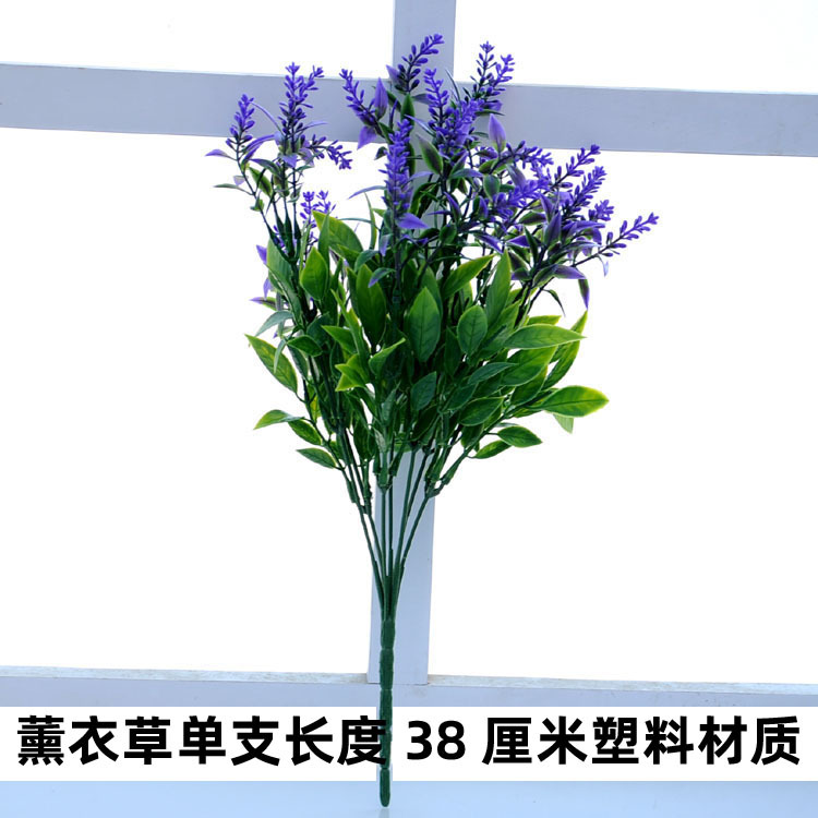 Planta artificial pared piso Greening decoración artificial planta verde solo pastoral interior ventana al aire libre árbol artificial hoja verde