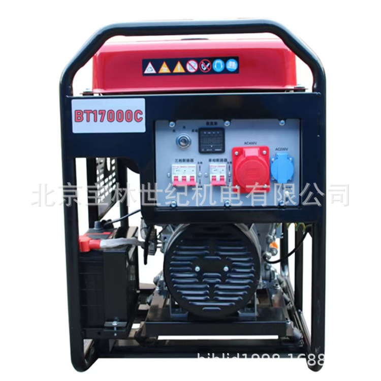 BT17000Cڲͷ12KW˻T40ͷ