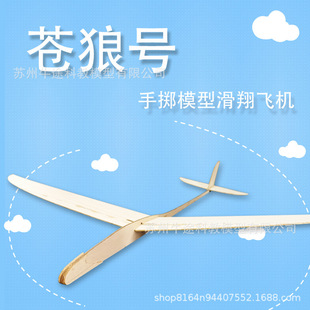 ��Ʒ�n��̖�֔Sģ�Ͷ�������Cľ�|��ģ2���WУ��ِ����ľ��