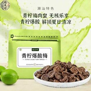 �������Lζ������ζ����÷��ʾ������T�����÷��׷����ʳ÷���