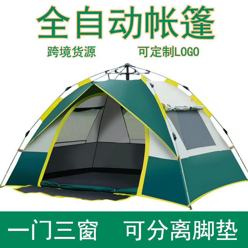 Siglo glaciar acampar al aire libre plegable tienda automática 3-4 personas playa simple rápido abierto doble impermeable camping