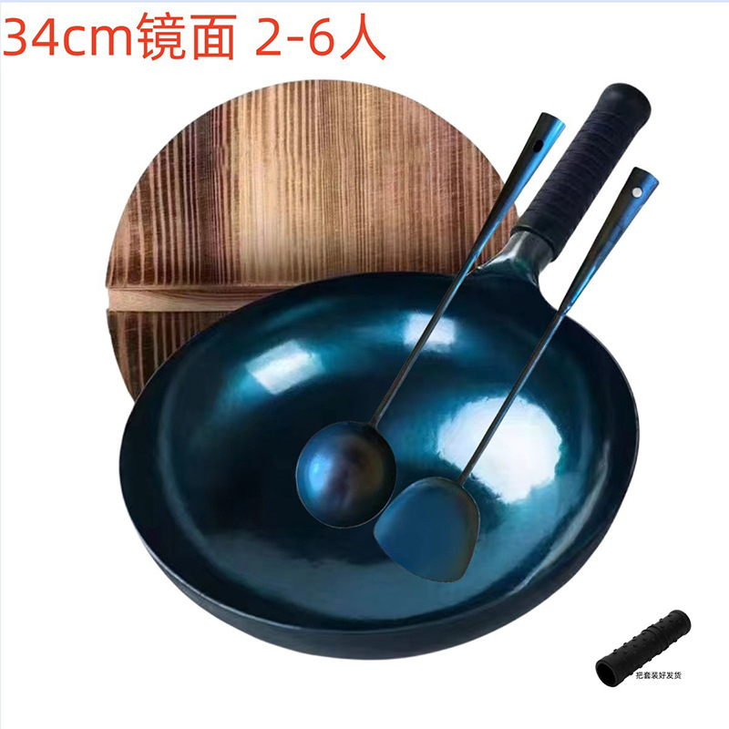 34cm 전문가 거울 커버 삽 숟가락