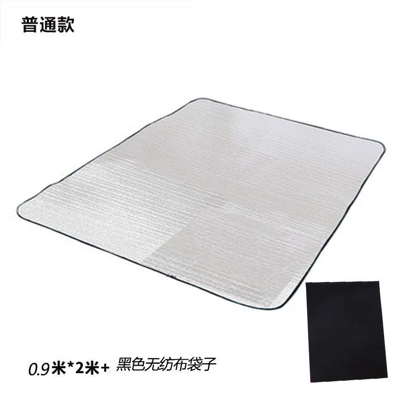 【普通2.5mm】铝膜