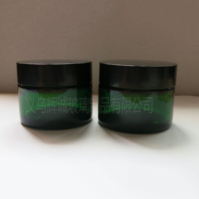 批发50g绿色面霜盒玻璃瓶子化妆品护肤保湿手拉盖乳膏试用装现货