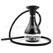 Electronic hookah electronic hookah shisha ��� ˮ��  ˮE18