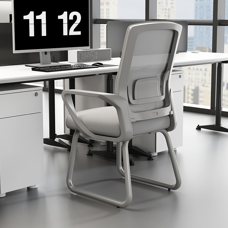 Computer Chair Sedentary Comfortable Office Chair Dormitory Study Meeting Office Backrest Home Comfortable Desk Stool
