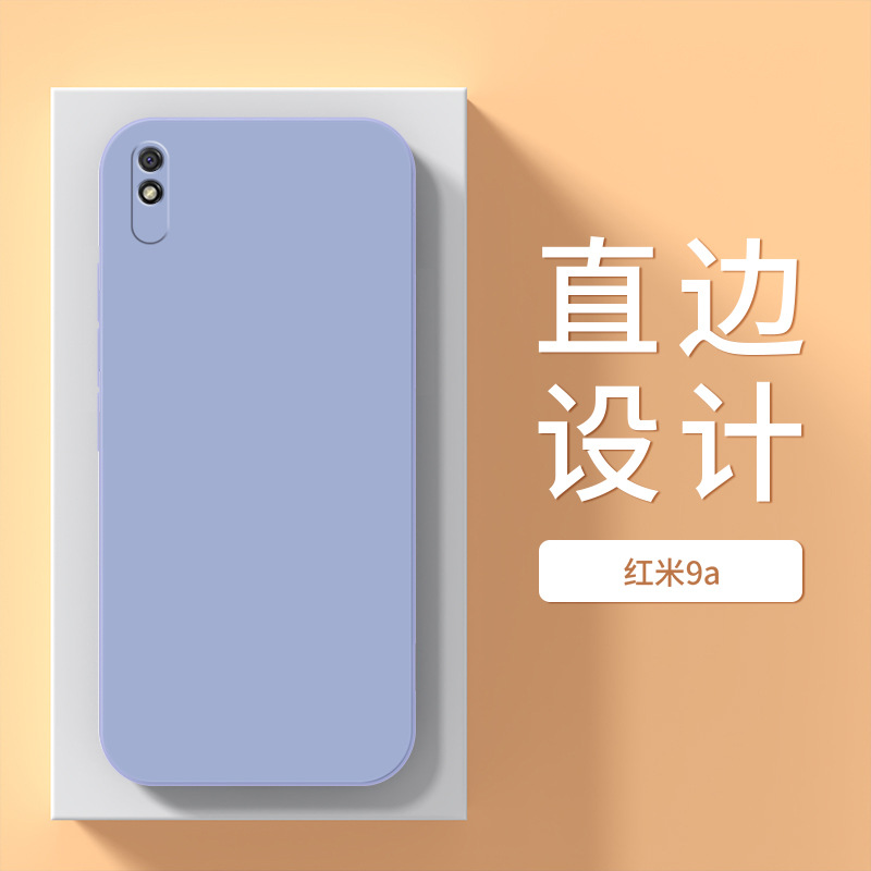 Red rice 9A [Smoked Ash]]