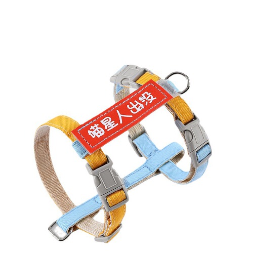 Cat traction rope special for all seasons cat walking rope anti-breakaway adjustable cat rope traction cat tether cat rope chain