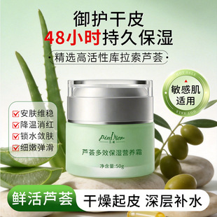 �J�C˪�aˮ�iˮ�����w˪�����I�B˪�W����ˬ�̝���˪�澏���w