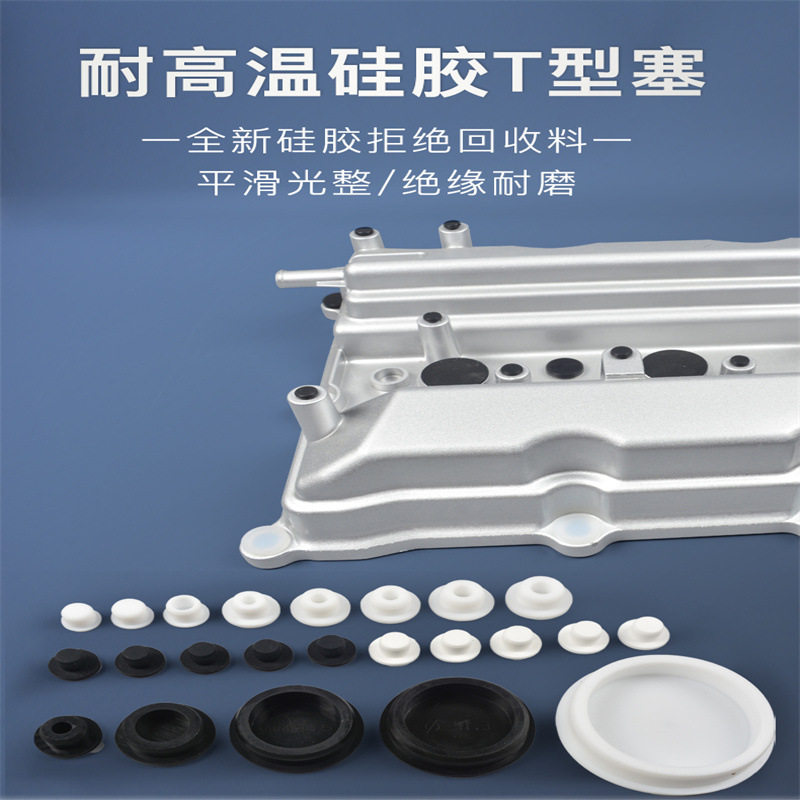 O1CN01qJV1XW1Kl1JpjhHfF_!!3420