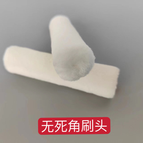 4-inch roller brush small finger roller core paint coating latex paint mini roller core short hair small roller solvent-resistant