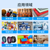 Пластиковый прозрачный экологичный мощный клей из ПВХ, оптовые продажи