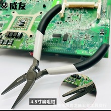 ����WY605�錚�ֹ�ƽ���Q����QDIY�o�������Qƽ���Q�ֹ��o�X�Q��