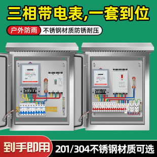 �������201���P������ľ�늱����������b304�͉��������������
