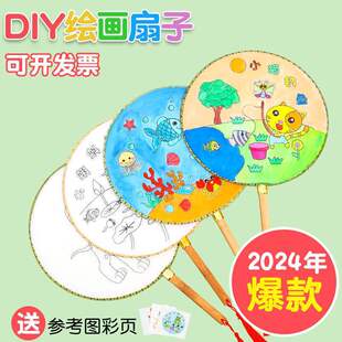 �հ����ӽ�����ͯ�L��diy������հ׈F�Ȍm�ȈA�����L�׃��@�ֹ�