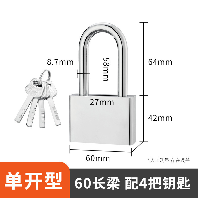 小型南京錠、万能ロック、小型ロック、ミニ家庭用学生寮キャビネット、模造銅スプレー塗装ロック|undefined