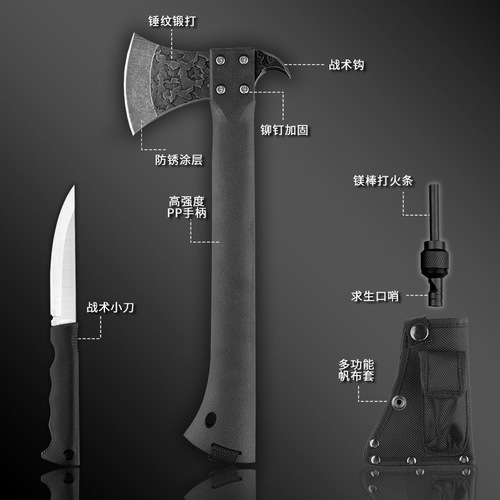 Factory direct sales outdoor ax mountaineering ax firewood ax field equipment battle ax mountaineering ax multi-functional fire ax