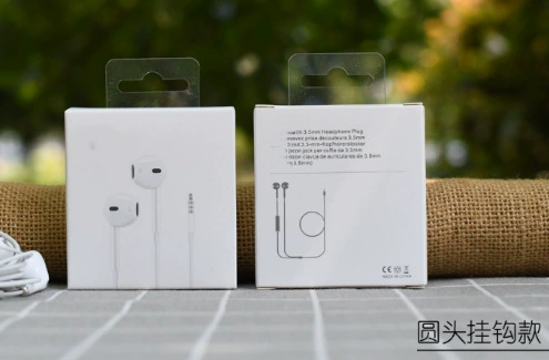 Bluetooth-гарнитура совместимая с Apple и без проводов, с проводным пультом для мобильных телефонов, i7/i8 Intel Core