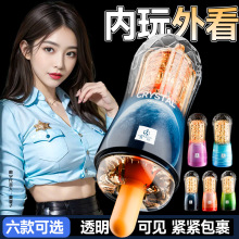 �Ð�͸���w�C����ʿ��Ӗ����ο���A�������[�������Ȥ����Ʒ��ģ