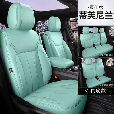 Car Seat Cushion Panamera, Modelə uyğun (Original) oturacaq örtükləri - tiffany-blue-standard-edition-five-seats-nappa-leather-fully-surrounded-front-and-rear