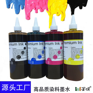 �����m�û���HP802ī��īˮ 815 816 818 901 830 703 61 835īˮ