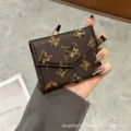 Monogram with Hardware