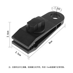 Outdoor camping tent sunshade canopy with reinforced nylon wind rope clips for windproof fixing camping accessories