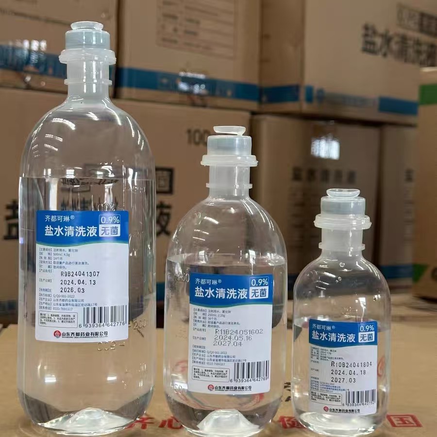 0,9% anillo de tracción estéril solución salina de cloruro de sodio para la cara bordado enjuague nasal enjuague bucal auricular ok espectroscopio especial de belleza