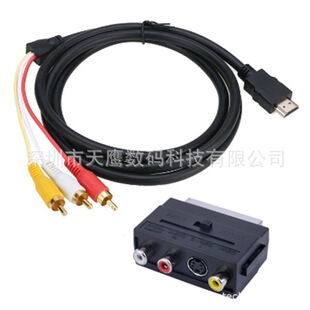 ����HDTV�D3RCA��hdmi僽�AV�D��ɫ��SCART���l������僽�