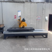 石材切割机手摇式切边机大理石45度倒角精准三相工业级