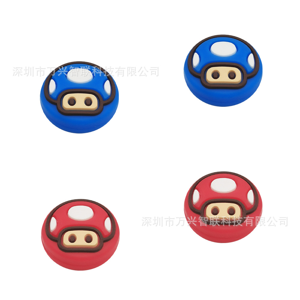 蘑菇头摇杆帽蓝色2