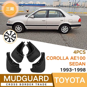 Toyota Corolla Sedan 1993-1998 AE100 sedan palçıqqoruyucu